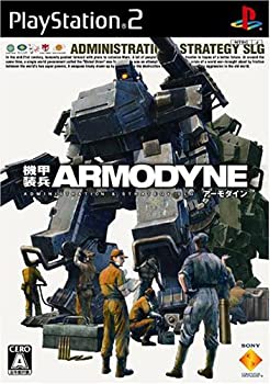 【中古】【非常に良い】機甲装兵アーモダイン 【中古】【非常に良い】機甲装兵アーモダイン