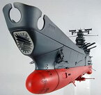 【中古】(未使用・未開封品)1/350スケール プラモデル 宇宙戦艦ヤマト 全長約766mm BANDAI SPIRITS