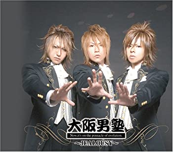 【中古】JEALOUSY [CD]