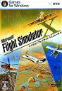 【中古】(未使用・未開封品)Microsoft Flight Simulator X