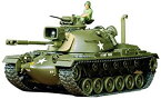 【中古】(未使用・未開封品)タミヤ 1/35 ミリタリーミニチュアシリーズ No.120 アメリカ陸軍 M-48A パットン 戦車 プラモデル 35120