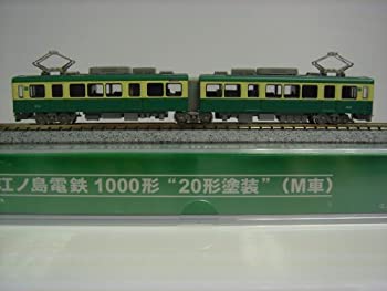 楽天市場】modemo 江ノ電 500の通販 楽天市場】modemo 江ノ電 500の通販