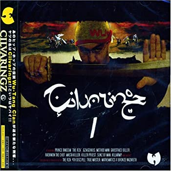 未使用、未開封品ですが弊社で一般の方から買取しました中古品です。一点物で売り切れ終了です。【中古】(未使用・未開封品)CILVARINGZ-1 [CD]【メーカー名】0【メーカー型番】0【ブランド名】シルバリングズ【商品説明】CILVARINGZ-1 [CD]当店では初期不良に限り、商品到着から7日間は返品を 受付けております。他モールとの併売品の為、完売の際はご連絡致しますのでご了承ください。中古品の商品タイトルに「限定」「初回」「保証」「DLコード」などの表記がありましても、特典・付属品・帯・保証等は付いておりません。品名に【import】【輸入】【北米】【海外】等の国内商品でないと把握できる表記商品について国内のDVDプレイヤー、ゲーム機で稼働しない場合がございます。予めご了承の上、購入ください。掲載と付属品が異なる場合は確認のご連絡をさせていただきます。ご注文からお届けまで1、ご注文⇒ご注文は24時間受け付けております。2、注文確認⇒ご注文後、当店から注文確認メールを送信します。3、お届けまで3〜10営業日程度とお考えください。4、入金確認⇒前払い決済をご選択の場合、ご入金確認後、配送手配を致します。5、出荷⇒配送準備が整い次第、出荷致します。配送業者、追跡番号等の詳細をメール送信致します。6、到着⇒出荷後、1〜3日後に商品が到着します。　※離島、北海道、九州、沖縄は遅れる場合がございます。予めご了承下さい。お電話でのお問合せは少人数で運営の為受け付けておりませんので、メールにてお問合せお願い致します。営業時間　月〜金　11:00〜17:00お客様都合によるご注文後のキャンセル・返品はお受けしておりませんのでご了承ください。