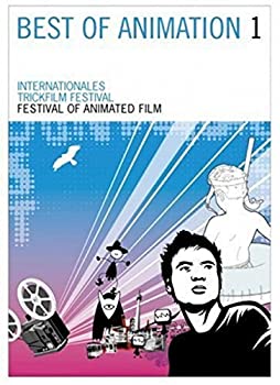 Best of Animation 1 - Die besten Filme des Internationalen Trickfilm-Festivals 