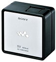 【中古】SONY USB充電AC電源アダプター AC-NWUM50