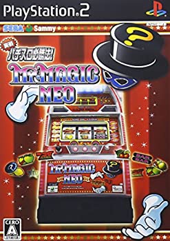 【中古】(未使用・未開封品)実戦パチスロ必勝法! ミスターマジックネオ 【中古】(未使用・未開封品)実戦パチスロ必勝法! ミスターマジックネオ