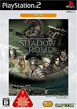 【中古】シャドウ・オブ・ローマ カプコレ 【中古】シャドウ・オブ・ローマ カプコレ