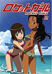 【中古】ロケットガール 2 [DVD]