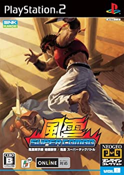 【中古】ネオジオ オンライン コレクション 風雲SUPER COMBO 【中古】ネオジオ オンライン コレクション 風雲SUPER COMBO