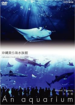 šNHKDVD ²~An Aquarium~ 鳤²