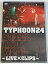 šSTEEL AND WOOL~LIVECLIPS~ [DVD] TYPHOON24