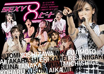 【中古】モーニング娘。コンサートツアー2007春~SEXY 8 ビート~ [DVD]【メーカー名】ZETIMA【メーカー型番】【ブランド名】Zetima【商品説明】モーニング娘。コンサートツアー2007春~SEXY 8 ビート~ [DVD]当店では初期不良に限り、商品到着から7日間は返品を 受付けております。他モールとの併売品の為、完売の際はご連絡致しますのでご了承ください。中古品の商品タイトルに「限定」「初回」「保証」などの表記がありましても、特典・付属品・保証等は付いておりません。品名に【import】【輸入】【北米】【海外】等の国内商品でないと把握できる表記商品について国内のDVDプレイヤー、ゲーム機で稼働しない場合がございます。予めご了承の上、購入ください。掲載と付属品が異なる場合は確認のご連絡をさせていただきます。ご注文からお届けまで1、ご注文⇒ご注文は24時間受け付けております。2、注文確認⇒ご注文後、当店から注文確認メールを送信します。3、お届けまで3〜10営業日程度とお考えください。4、入金確認⇒前払い決済をご選択の場合、ご入金確認後、配送手配を致します。5、出荷⇒配送準備が整い次第、出荷致します。配送業者、追跡番号等の詳細をメール送信致します。6、到着⇒出荷後、1〜3日後に商品が到着します。　※離島、北海道、九州、沖縄は遅れる場合がございます。予めご了承下さい。お電話でのお問合せは少人数で運営の為受け付けておりませんので、メールにてお問合せお願い致します。営業時間　月〜金　11:00〜17:00お客様都合によるご注文後のキャンセル・返品はお受けしておりませんのでご了承ください。