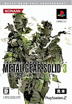 【中古】メタルギア 20th アニバーサリー メタルギア ソリッド3 スネーク イーター 【中古】メタルギア 20th アニバーサリー メタルギア ソリッド3 スネーク イーター
