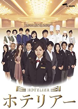 【中古】ホテリアー DVD-BOX 上戸彩 及川光博 田辺誠一 サエコ 小田茜 笛木優子