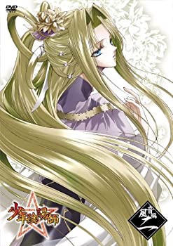 【中古】(未使用・未開封品)少年陰陽師 風音編 第2巻〈通常版〉 [DVD]