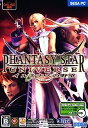 【中古】PC版 PHANTASY STAR UNIVERSE イルミナスの野望