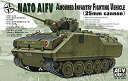 【中古】【非常に良い】1/35 NATO AIFV AMOURED INFANTRY FIGHTING VEHICLE(25mm cannon)(3)