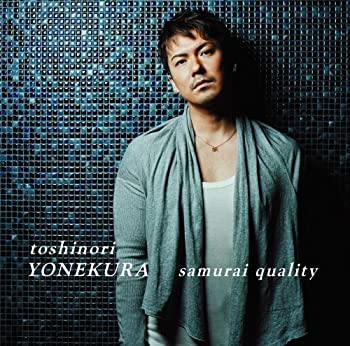 【中古】【非常に良い】Samurai quality [CD]
