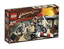 【中古】レゴ (LEGO) インディ・ジョーンズ オートバイ・チェイス 7620