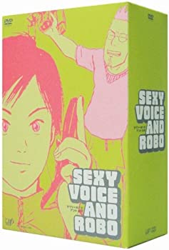 【中古】(未使用・未開封品)セクシーボイスアンドロボBOX [DVD] 松山ケンイチ, 大後寿々花