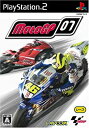 【中古】MotoGP 07【メーカー名】カプコン【メーカー型番】639006【ブランド名】カプコン【商品説明】MotoGP 07当店では初期不良に限り、商品到着から7日間は返品を 受付けております。他モールとの併売品の為、完売の際はご連絡致しますのでご了承ください。中古品の商品タイトルに「限定」「初回」「保証」などの表記がありましても、特典・付属品・保証等は付いておりません。品名に【import】【輸入】【北米】【海外】等の国内商品でないと把握できる表記商品について国内のDVDプレイヤー、ゲーム機で稼働しない場合がございます。予めご了承の上、購入ください。掲載と付属品が異なる場合は確認のご連絡をさせていただきます。ご注文からお届けまで1、ご注文⇒ご注文は24時間受け付けております。2、注文確認⇒ご注文後、当店から注文確認メールを送信します。3、お届けまで3〜10営業日程度とお考えください。4、入金確認⇒前払い決済をご選択の場合、ご入金確認後、配送手配を致します。5、出荷⇒配送準備が整い次第、出荷致します。配送業者、追跡番号等の詳細をメール送信致します。6、到着⇒出荷後、1〜3日後に商品が到着します。　※離島、北海道、九州、沖縄は遅れる場合がございます。予めご了承下さい。お電話でのお問合せは少人数で運営の為受け付けておりませんので、メールにてお問合せお願い致します。営業時間　月〜金　11:00〜17:00お客様都合によるご注文後のキャンセル・返品はお受けしておりませんのでご了承ください。