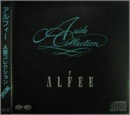 【中古】(未使用・未開封品)A面コレクション・スペシャル [CD]