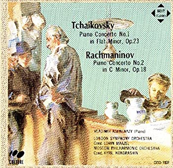 【中古】チャイコフスキー:ピアノ協奏曲第1番/ラフマニノフ:ピアノ協奏曲第2番 [CD]