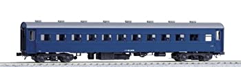 【中古】(未使用・未開封品)KATO HOゲージ スハ43ブルー 改装形 1-551 鉄道模型 客車