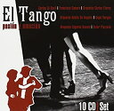 【中古】El Tango: Pasion y emocion CD