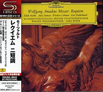 【中古】モーツァルト:レクイエム [CD]