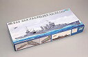 【中古】トランペッター 1/350 アメリカ海軍 サンフランシコ CA-38 1942 05309 プラモデル