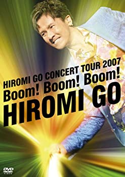 【中古】【非常に良い】HIROMI GO CONCERT TOUR 2007 Boom! Boom! Boom! [DVD] 郷ひろみ