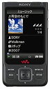 【中古】SONY ウォークマン Aシリーズ ワンセグ内蔵 16GB ブラック NW-A919B【メーカー名】ソニー(SONY)【メーカー型番】NW-A919 B【ブランド名】ソニー(SONY)【商品説明】SONY ウォークマン Aシリーズ ...