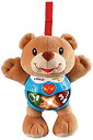 【中古】(未使用・未開封品)vTech Happy Lights Bear(3)