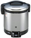 【中古】リンナイ こがまる ガス炊飯器 11合炊き・ブラック・プロパンガスLPG用 RR-100GS-C LP