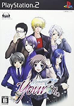【中古】ユア・メモリーズオフ~Girls Style~(通常版) 【中古】ユア・メモリーズオフ~Girls Style~(通常版)