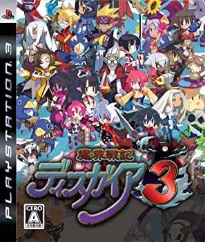 【中古】魔界戦記ディスガイア3(通常版) - PS3