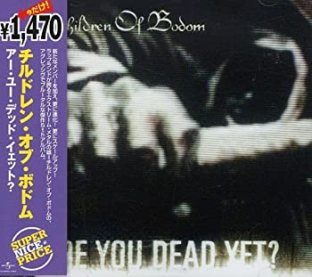 Rakuten - 【中古】【非常に良い】アー・ユー・デッド・イェット? [CD]