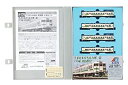【中古】マイクロエース Nゲージ 713系900番台 登場時 4両セット A1270 鉄道模型 電車(3)