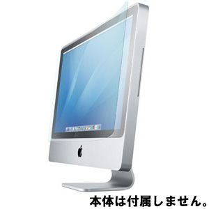 yÁzyɗǂzp[T|[g A`OAtB for iMac 20inch PEF-40