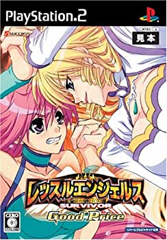 【中古】レッスルエンジェルス SURVIVOR Good Price 【中古】レッスルエンジェルス SURVIVOR Good Price