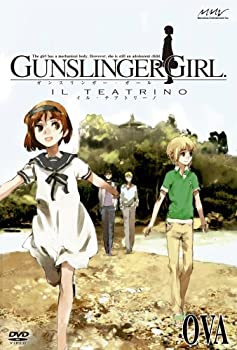 【中古】【非常に良い】GUNSLINGER GIRL-IL TEATRINO- OVA DVD