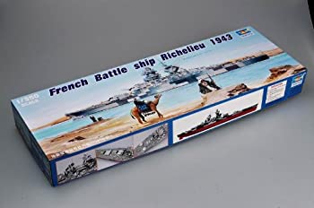【中古】トランペッター 1/350 フランス海軍戦艦 リシュリュー 1943 プラモデル