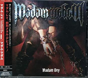 (未使用・未開封品)Madam madaM 
