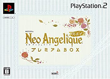 【中古】(未使用・未開封品)ネオアンジェリーク フルボイス プレミアムBOX