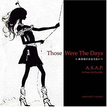 【中古】Those Were The Days~あの日にかえりたい~ [CD]【メーカー名】0【メーカー型番】0【ブランド名】A.S.A.P.【商品説明】Those Were The Days~あの日にかえりたい~ [CD]当店では初期不良に限り、商品到着から7日間は返品を 受付けております。他モールとの併売品の為、完売の際はご連絡致しますのでご了承ください。中古品の商品タイトルに「限定」「初回」「保証」「DLコード」などの表記がありましても、特典・付属品・帯・保証等は付いておりません。品名に【import】【輸入】【北米】【海外】等の国内商品でないと把握できる表記商品について国内のDVDプレイヤー、ゲーム機で稼働しない場合がございます。予めご了承の上、購入ください。掲載と付属品が異なる場合は確認のご連絡をさせていただきます。ご注文からお届けまで1、ご注文⇒ご注文は24時間受け付けております。2、注文確認⇒ご注文後、当店から注文確認メールを送信します。3、お届けまで3〜10営業日程度とお考えください。4、入金確認⇒前払い決済をご選択の場合、ご入金確認後、配送手配を致します。5、出荷⇒配送準備が整い次第、出荷致します。配送業者、追跡番号等の詳細をメール送信致します。6、到着⇒出荷後、1〜3日後に商品が到着します。　※離島、北海道、九州、沖縄は遅れる場合がございます。予めご了承下さい。お電話でのお問合せは少人数で運営の為受け付けておりませんので、メールにてお問合せお願い致します。営業時間　月〜金　11:00〜17:00お客様都合によるご注文後のキャンセル・返品はお受けしておりませんのでご了承ください。