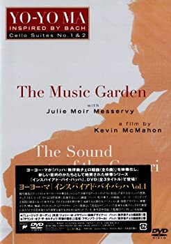 【中古】ヨーヨー・マ インスパイアド・バイ・バッハ~無伴奏チェロ組曲第1番&第2番~ [DVD]