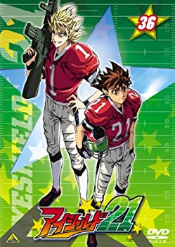【中古】(未使用・未開封品)アイシールド21 36 [DVD]
