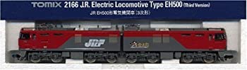 【中古】(未使用・未開封品)TOMIX Nゲージ EH500 3次形 2166 鉄道模型 電気機関車