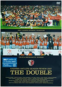 【中古】鹿島アントラーズ シーズンレビュー2007 THE DOUBLE [DVD]